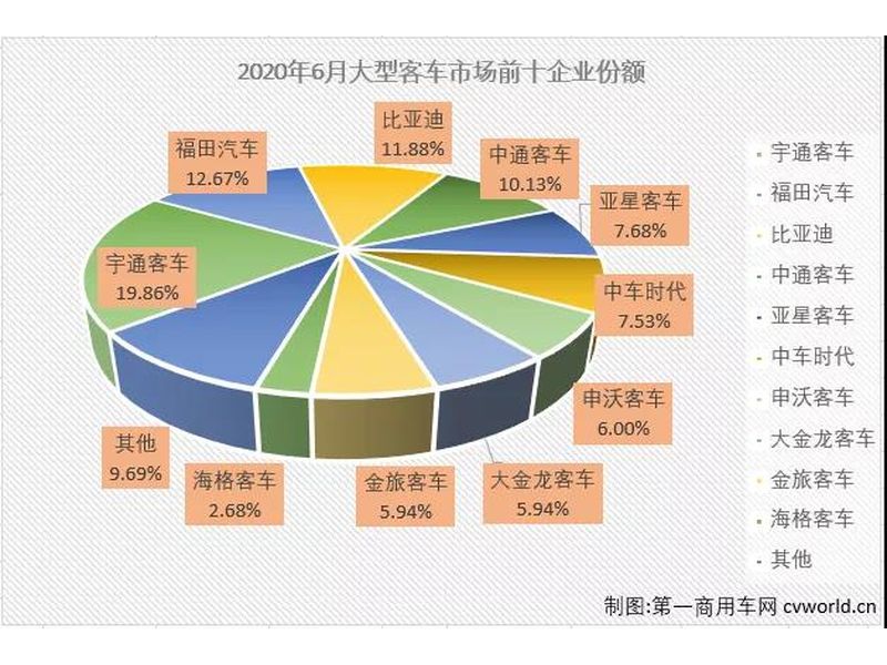 微信圖片_20200716114454