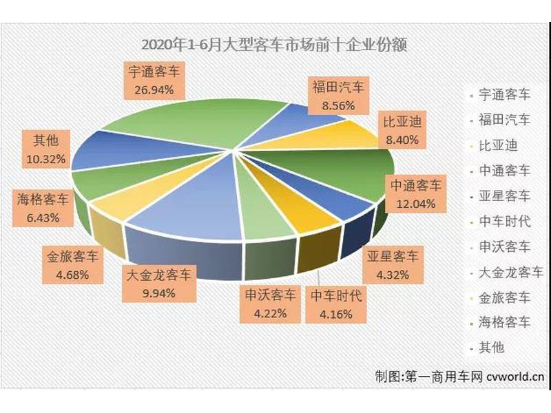 微信圖片_20200716114458