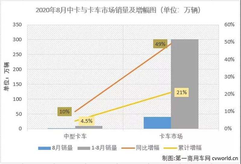 微信圖片_20200918101705