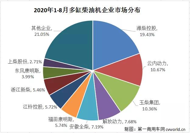 微信圖片_20200918102750