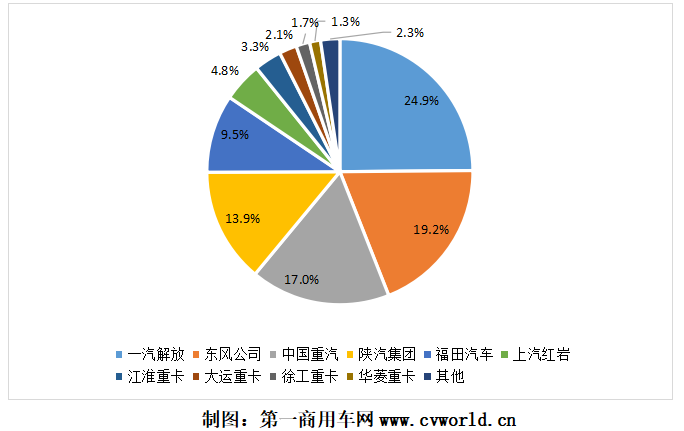 微信圖片_20201204170746