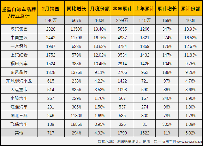 微信圖片_20210401115558