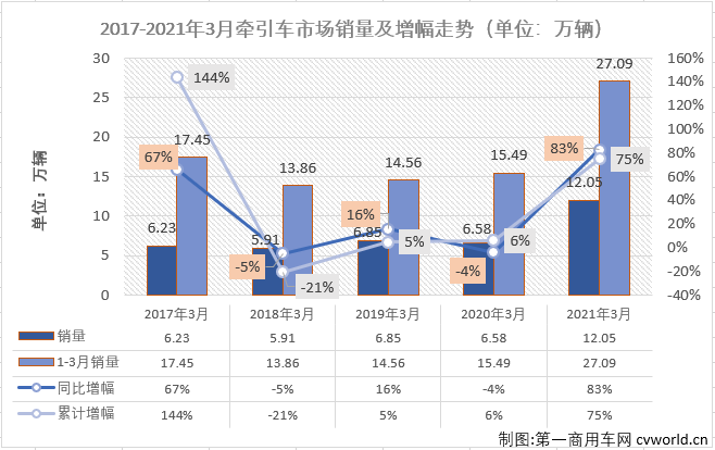 微信圖片_20210414104327