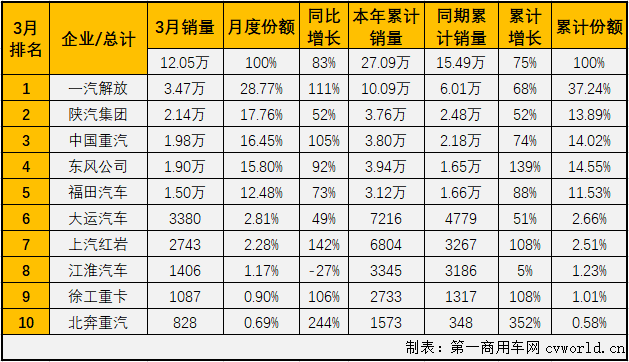 微信圖片_20210414104340