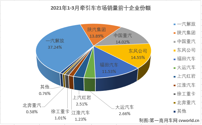 微信圖片_20210414104358